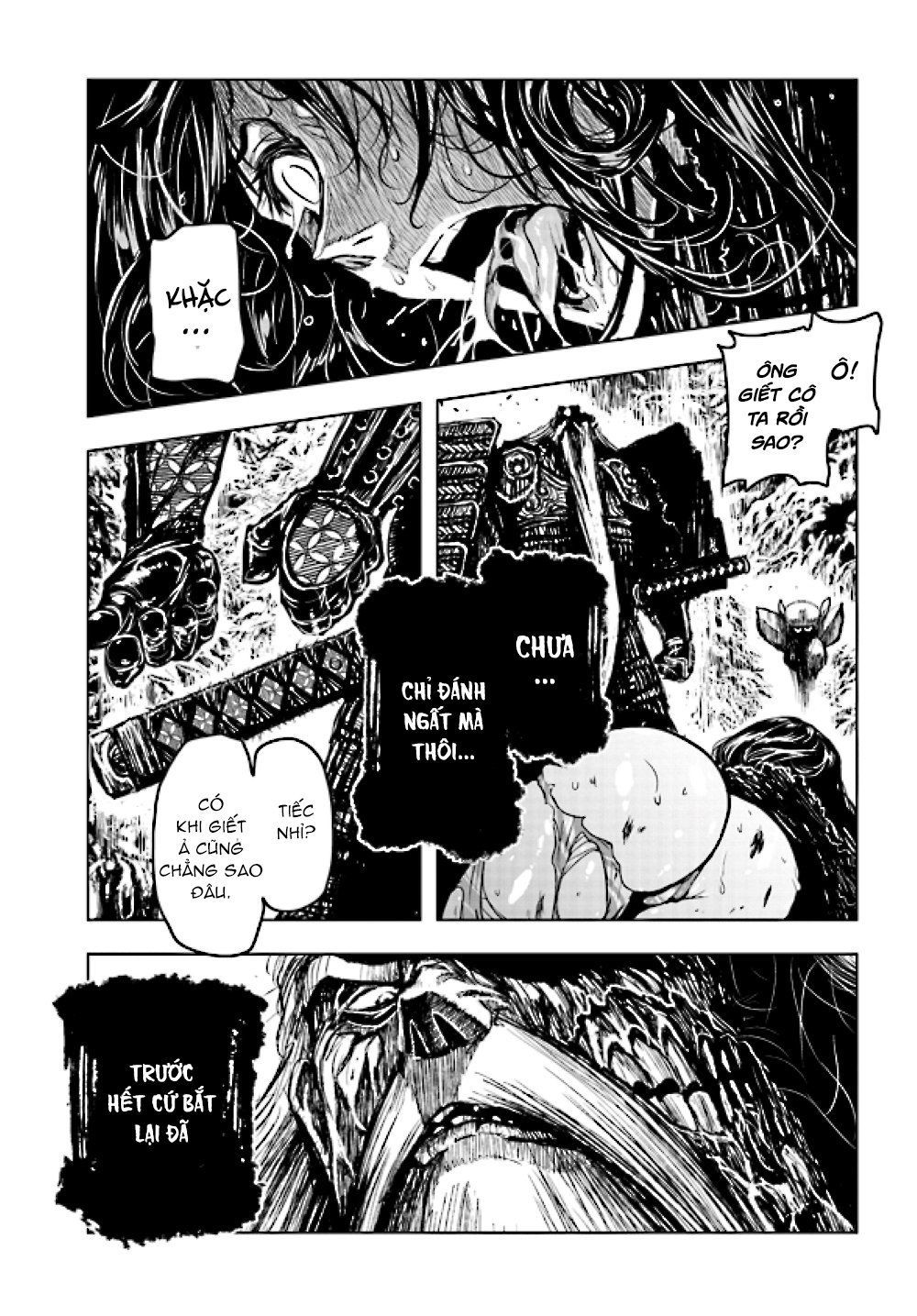 Zingnize Chapter 20 - 17