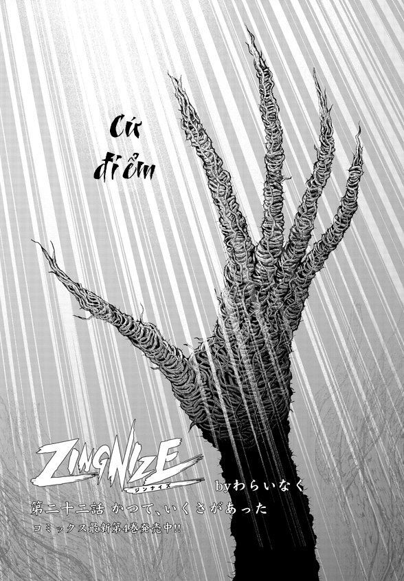 Zingnize Chapter 22 - 4