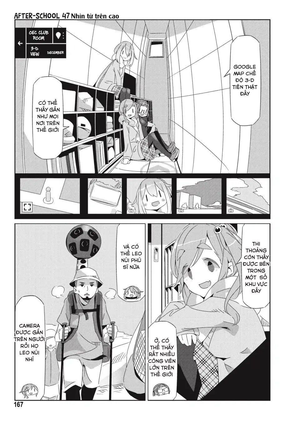 Laid-Back Camp Chapter 34.5 - 11