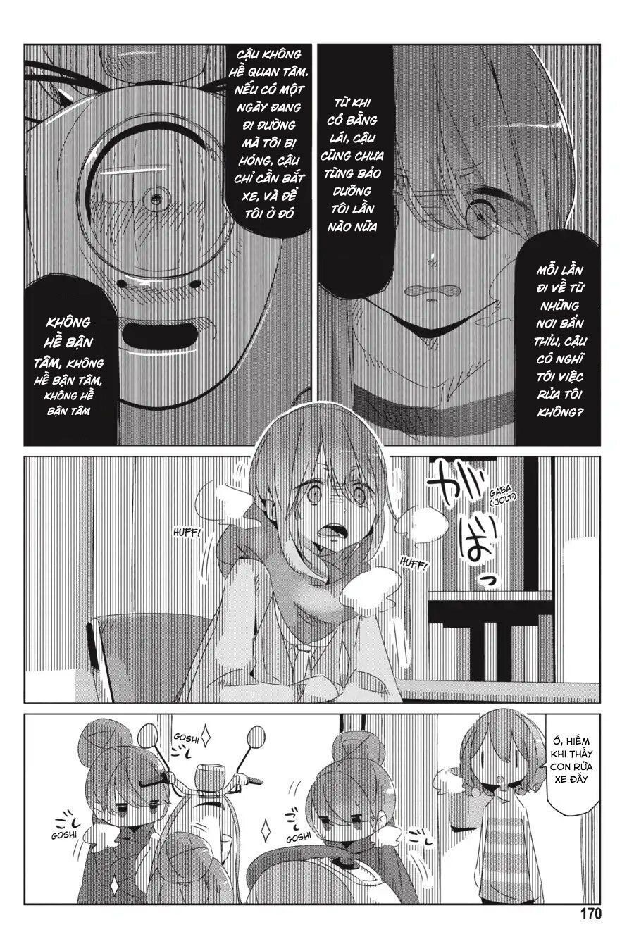 Laid-Back Camp Chapter 34.5 - 14