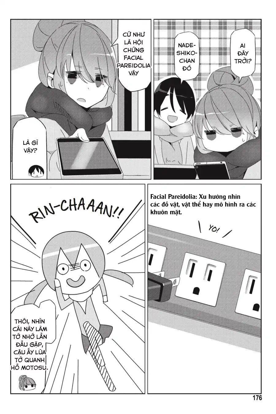 Laid-Back Camp Chapter 34.5 - 20