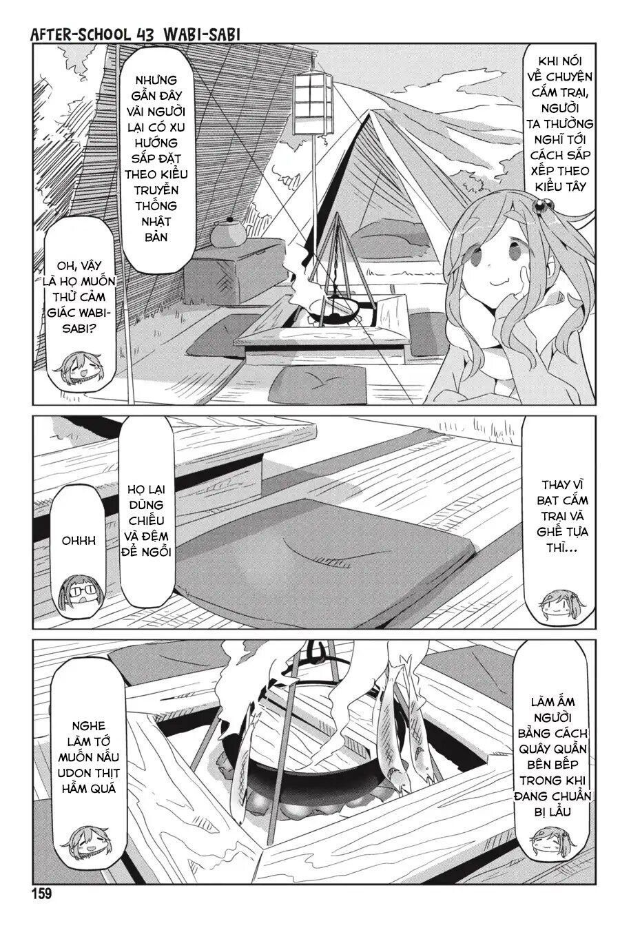Laid-Back Camp Chapter 34.5 - 3