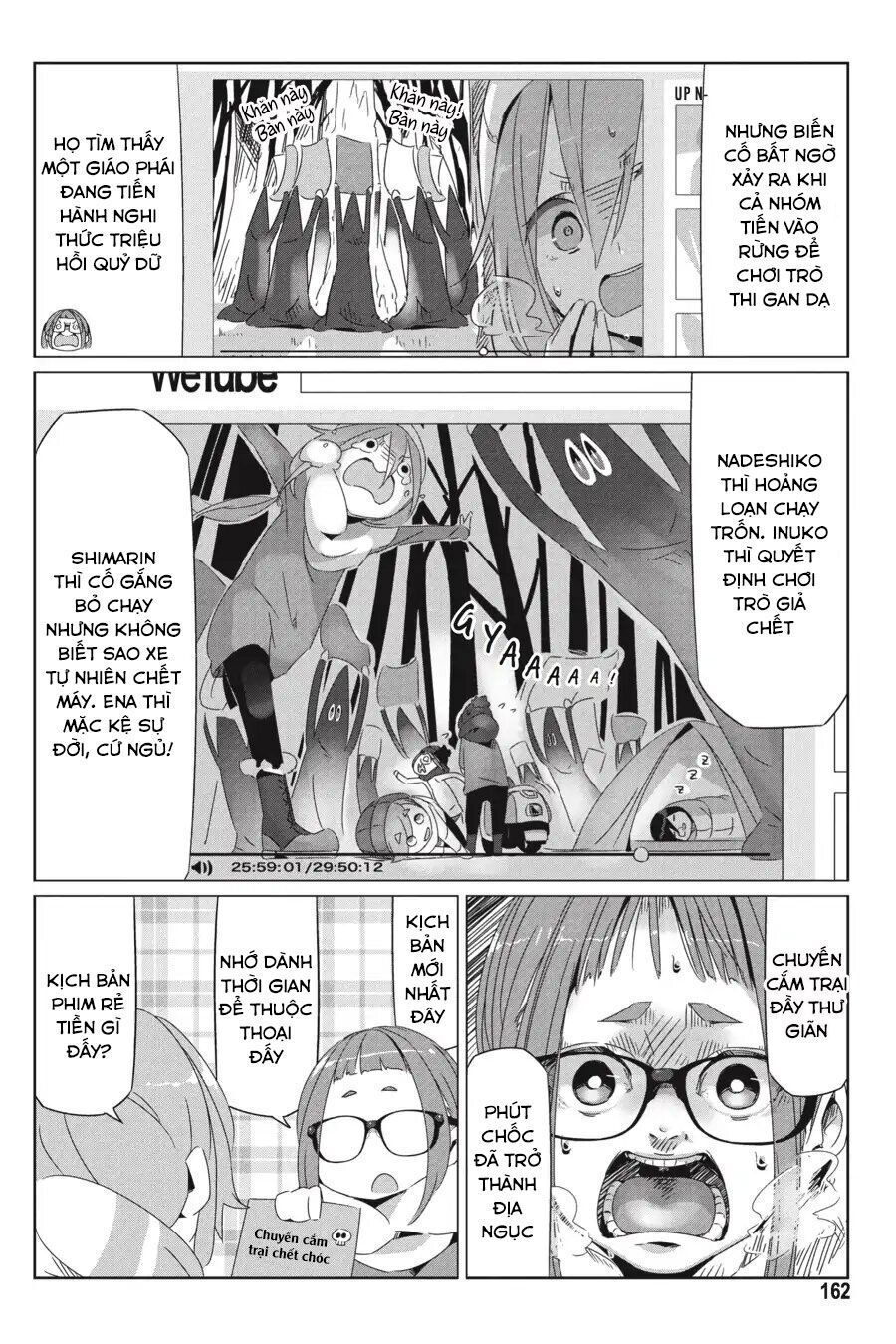 Laid-Back Camp Chapter 34.5 - 6