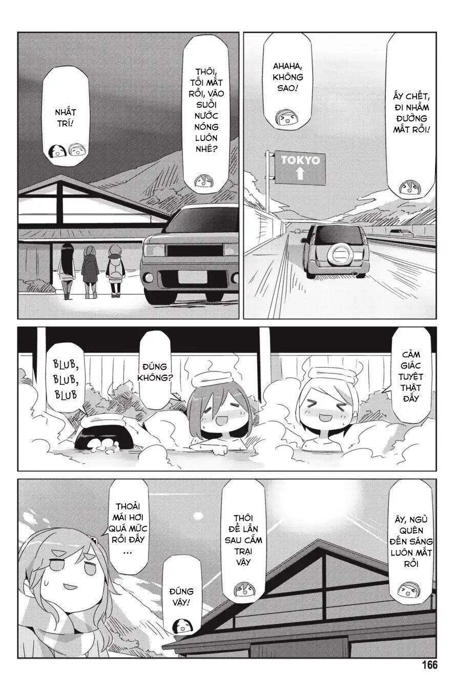 Laid-Back Camp Chapter 34.5 - 10