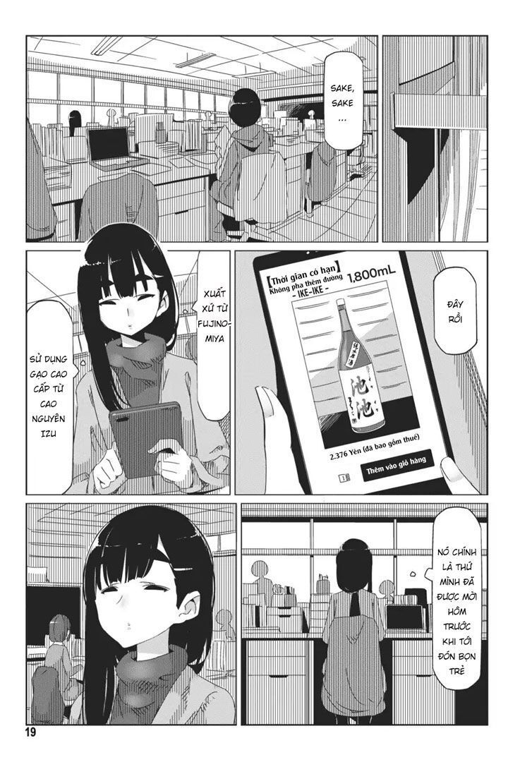 Laid-Back Camp Chapter 35 - 22