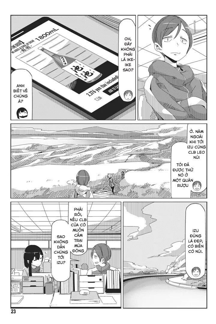 Laid-Back Camp Chapter 35 - 26
