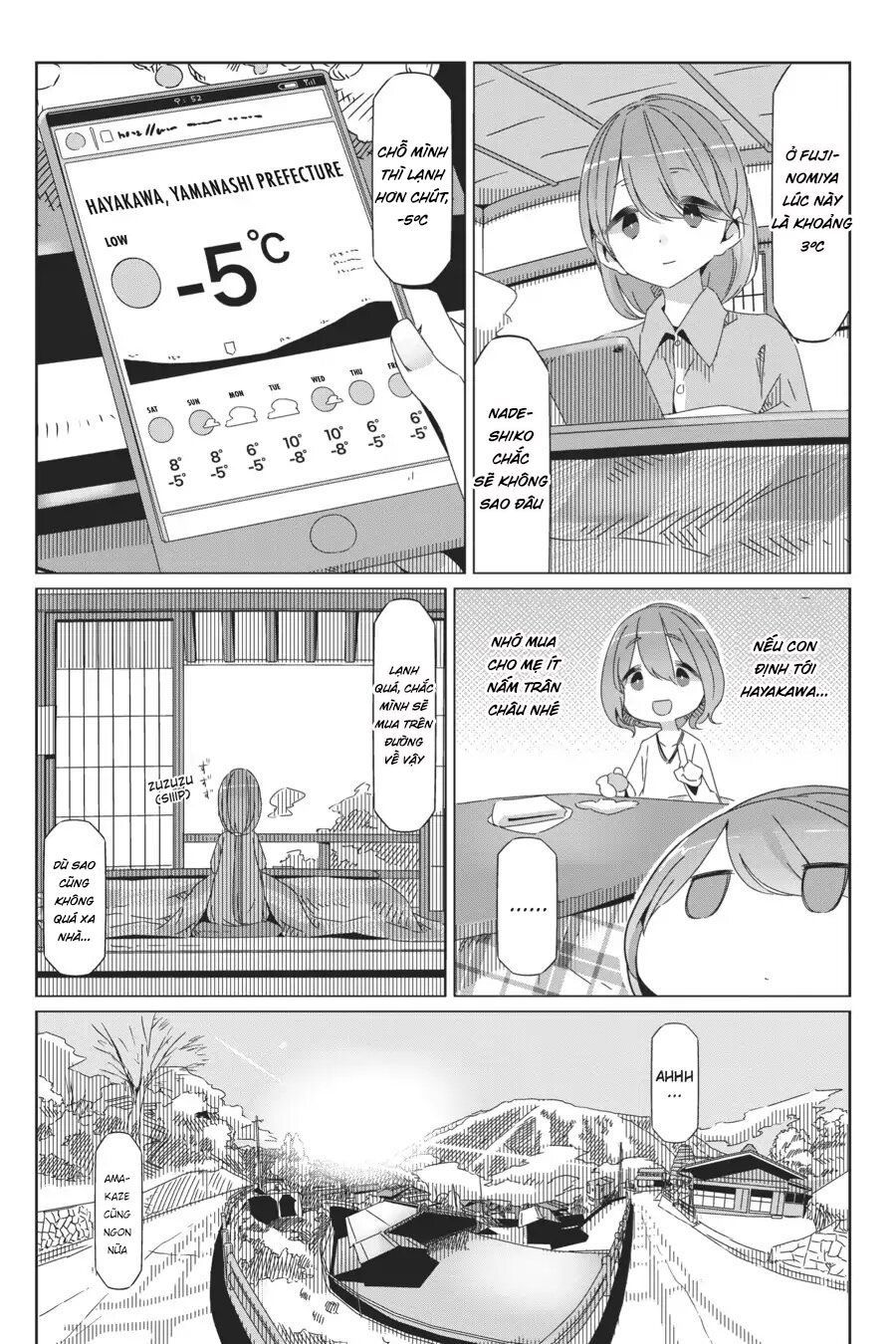 Laid-Back Camp Chapter 36 - 12