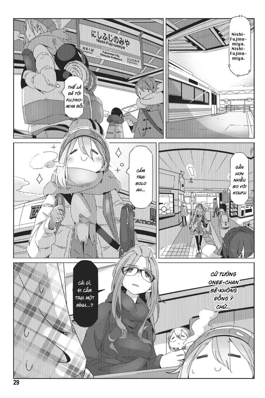 Laid-Back Camp Chapter 36 - 3