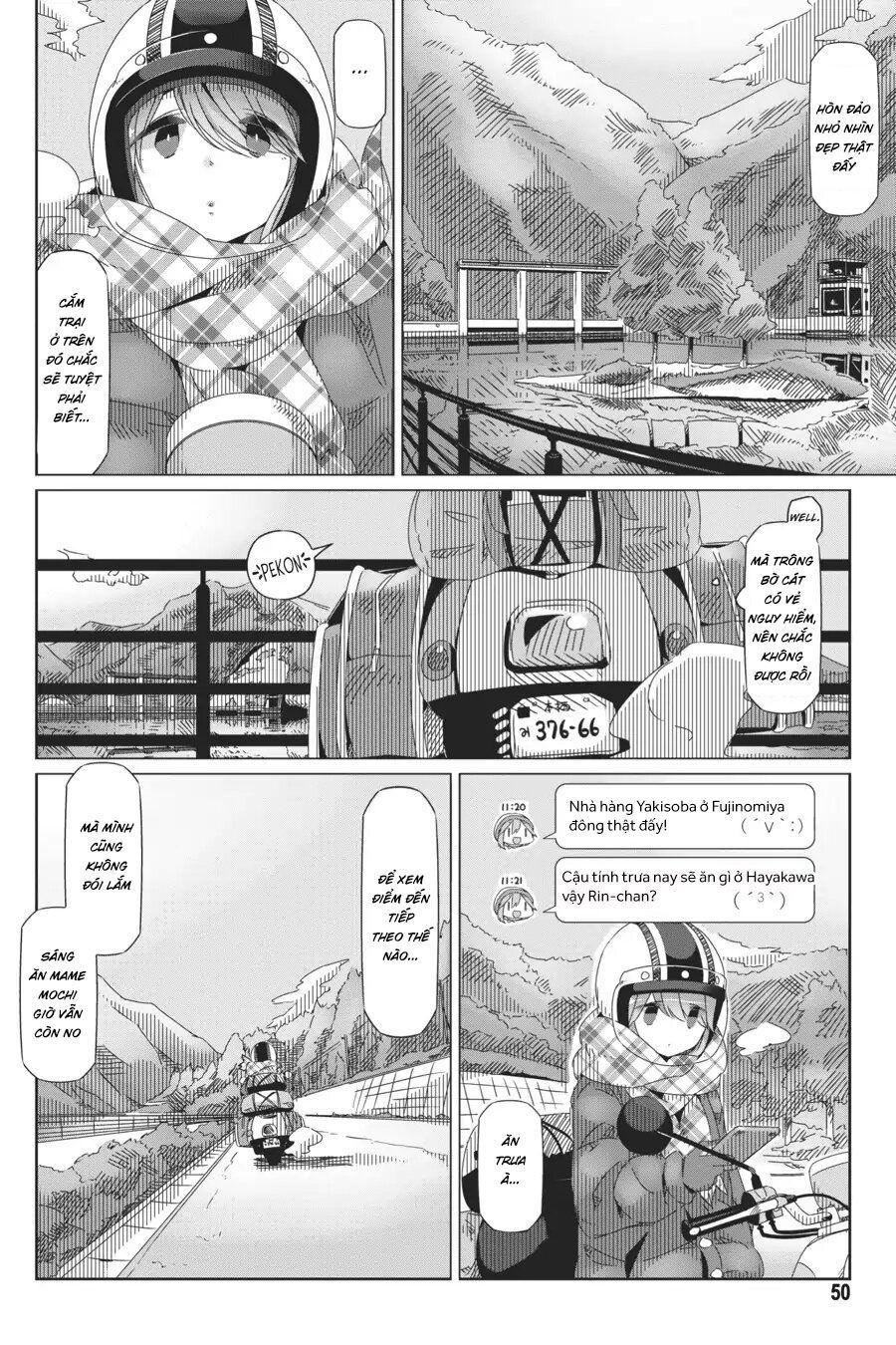 Laid-Back Camp Chapter 36 - 24