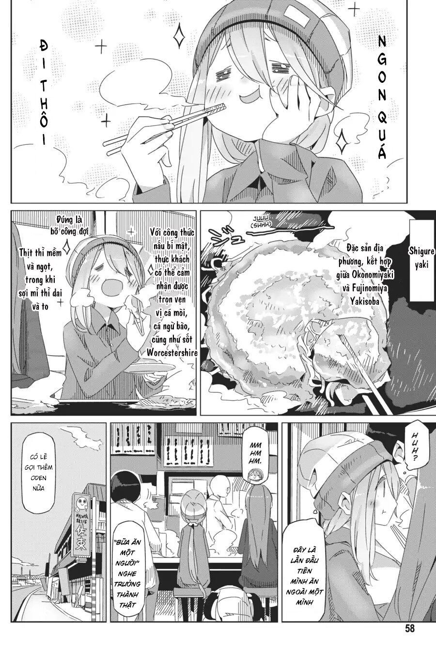 Laid-Back Camp Chapter 37 - 6