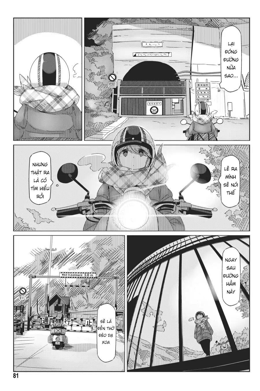 Laid-Back Camp Chapter 38 - 3