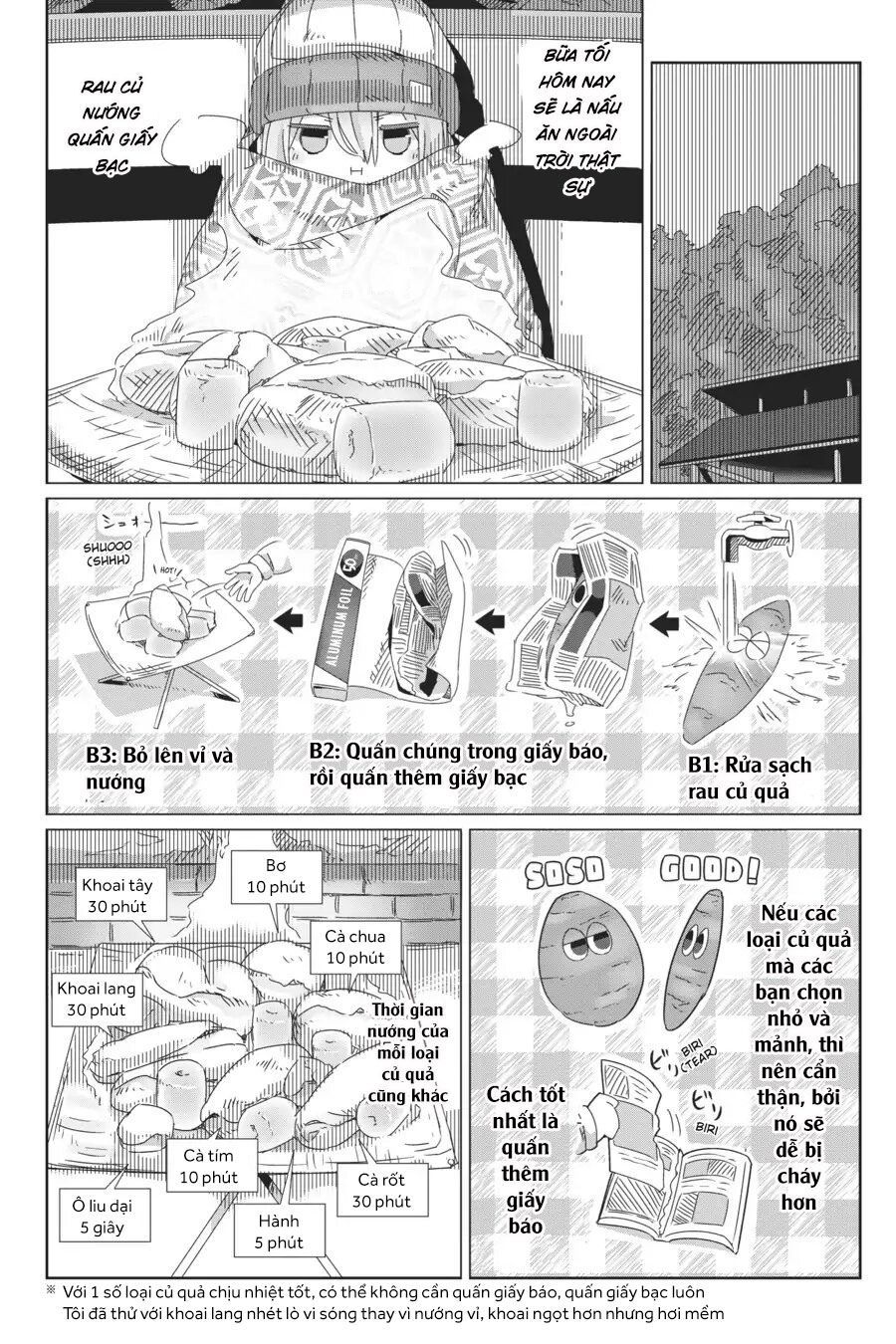 Laid-Back Camp Chapter 39 - 3