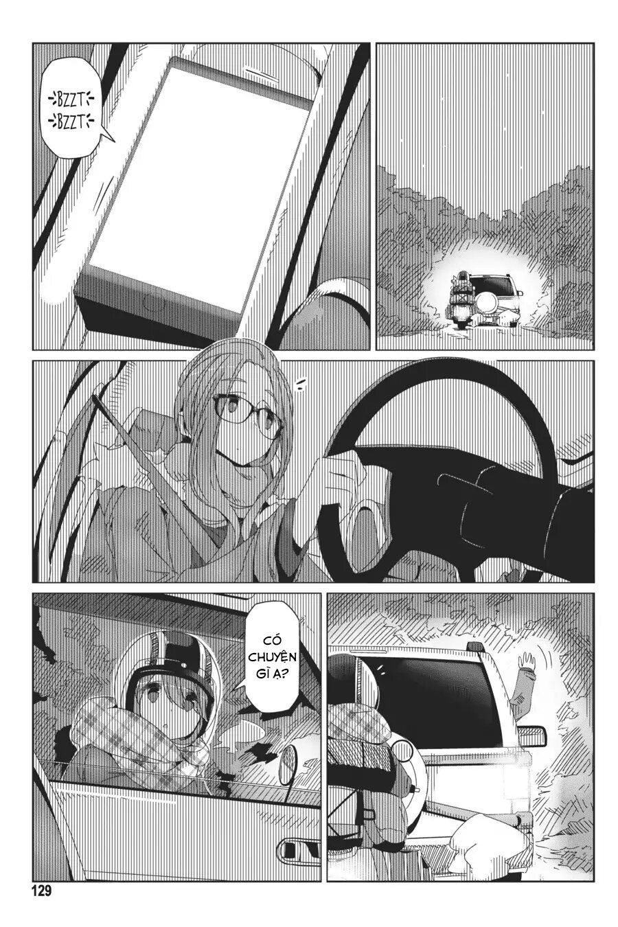 Laid-Back Camp Chapter 39 - 24