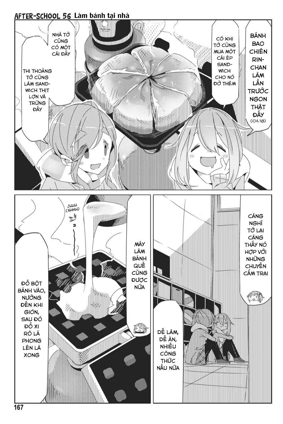 Laid-Back Camp Chapter 40.5 - 11