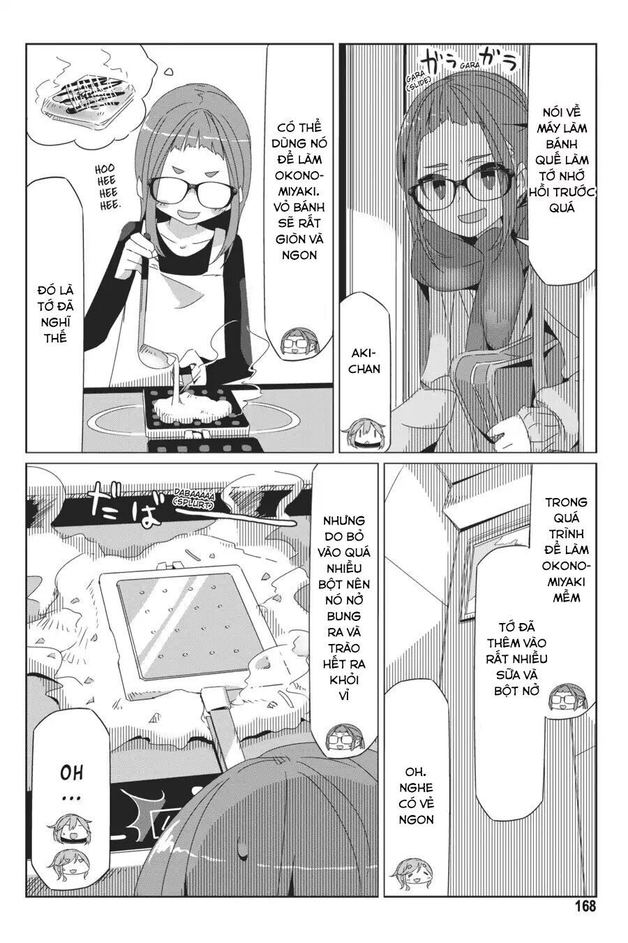 Laid-Back Camp Chapter 40.5 - 12