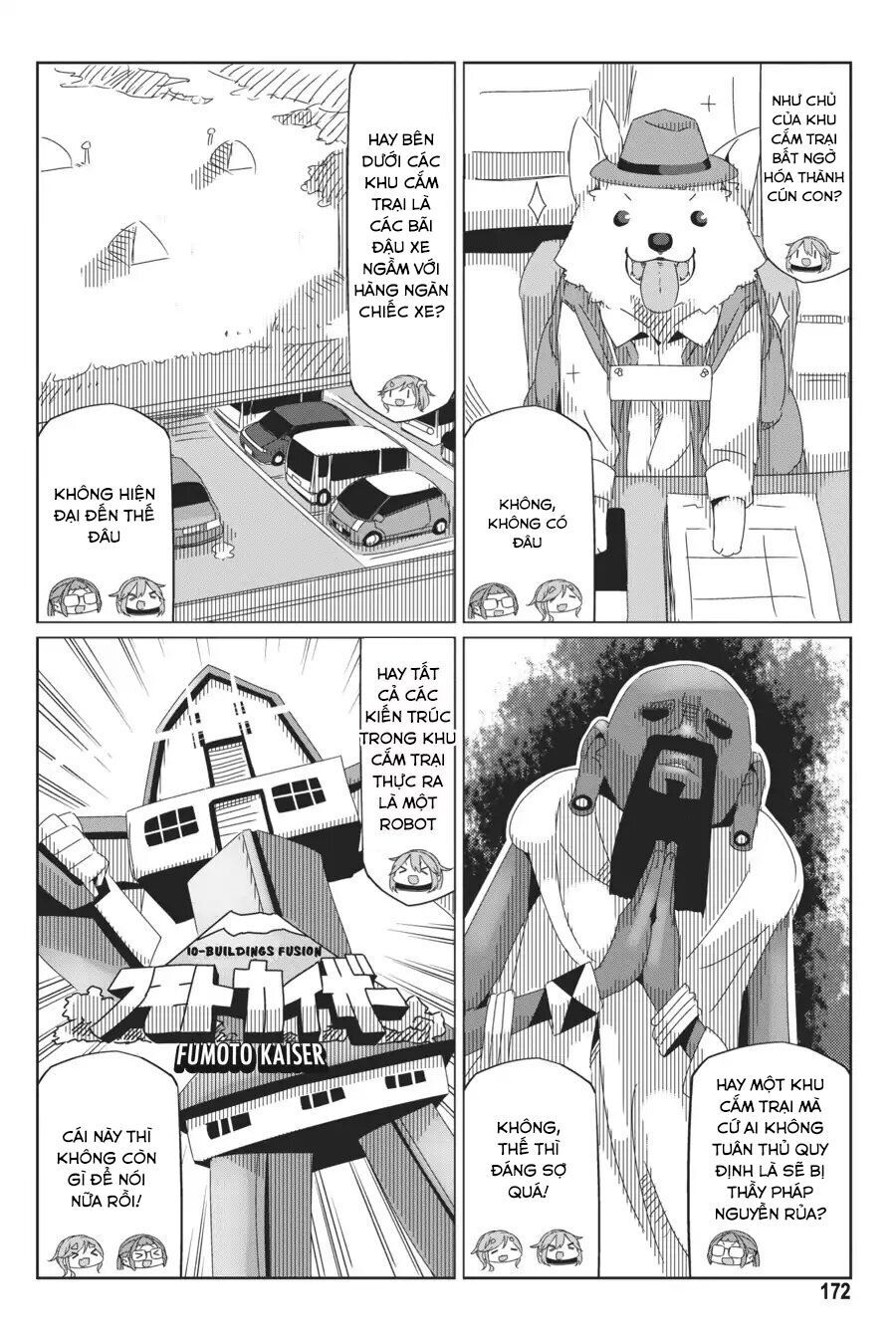 Laid-Back Camp Chapter 40.5 - 16