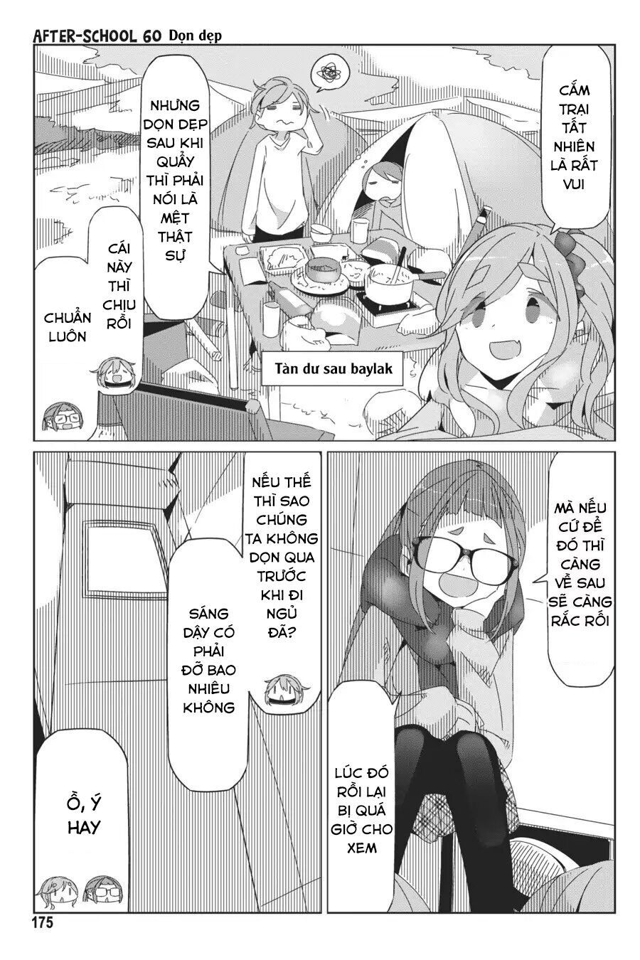 Laid-Back Camp Chapter 40.5 - 19