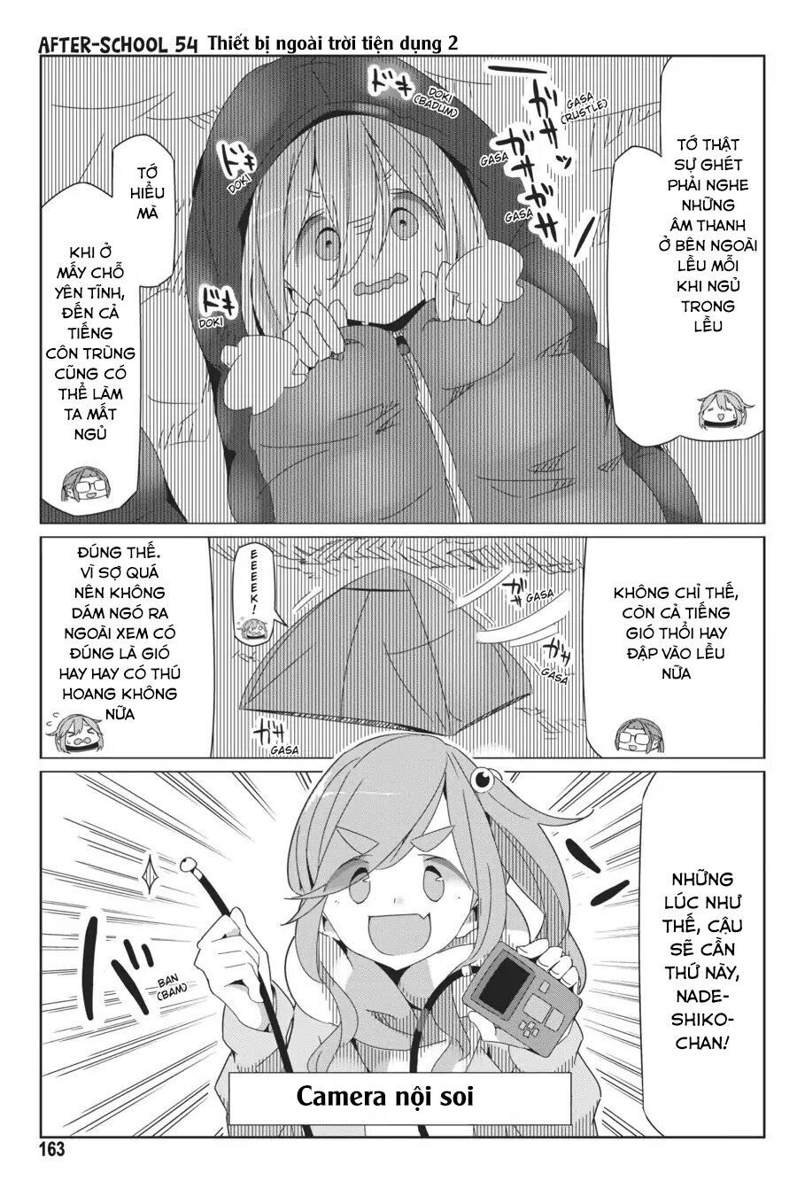 Laid-Back Camp Chapter 40.5 - 7
