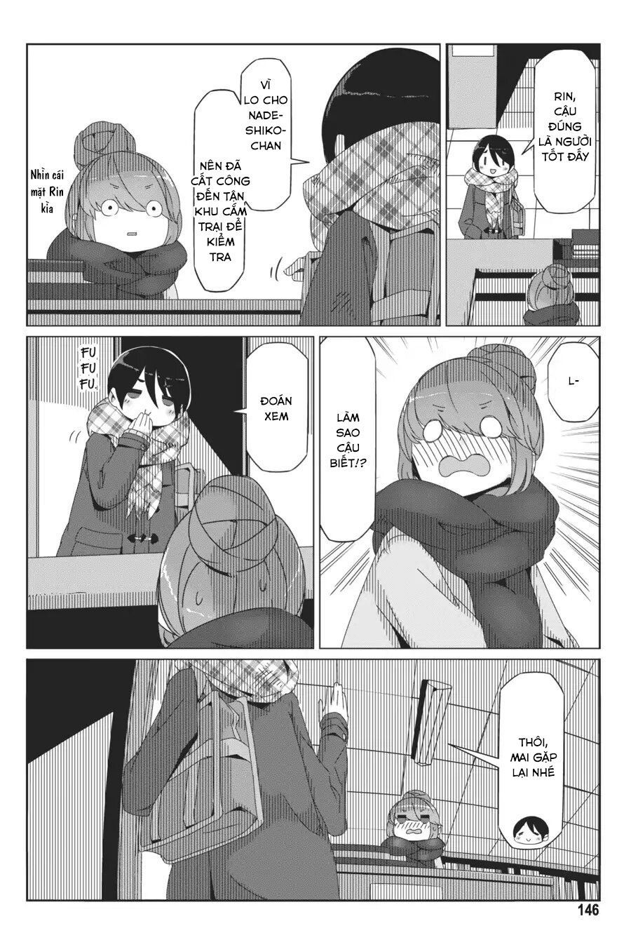 Laid-Back Camp Chapter 40 - 16
