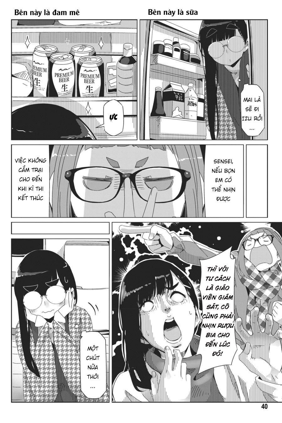 Laid-Back Camp Chapter 42 - 14