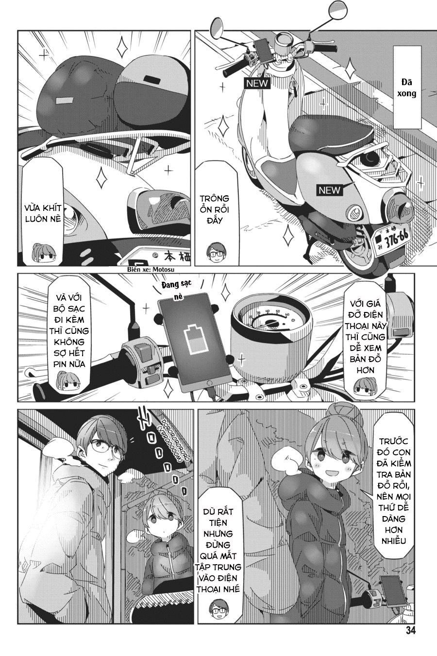 Laid-Back Camp Chapter 42 - 8