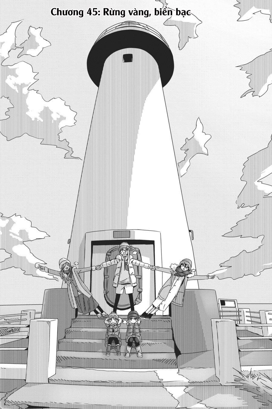 Laid-Back Camp Chapter 45 - 4