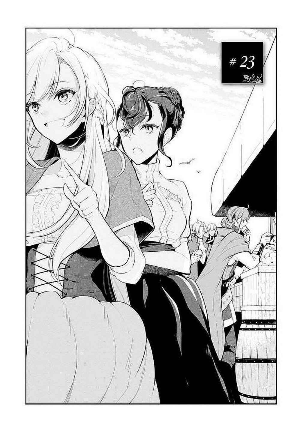 Koushaku Reijou No Tashinami Chapter 23 - 2