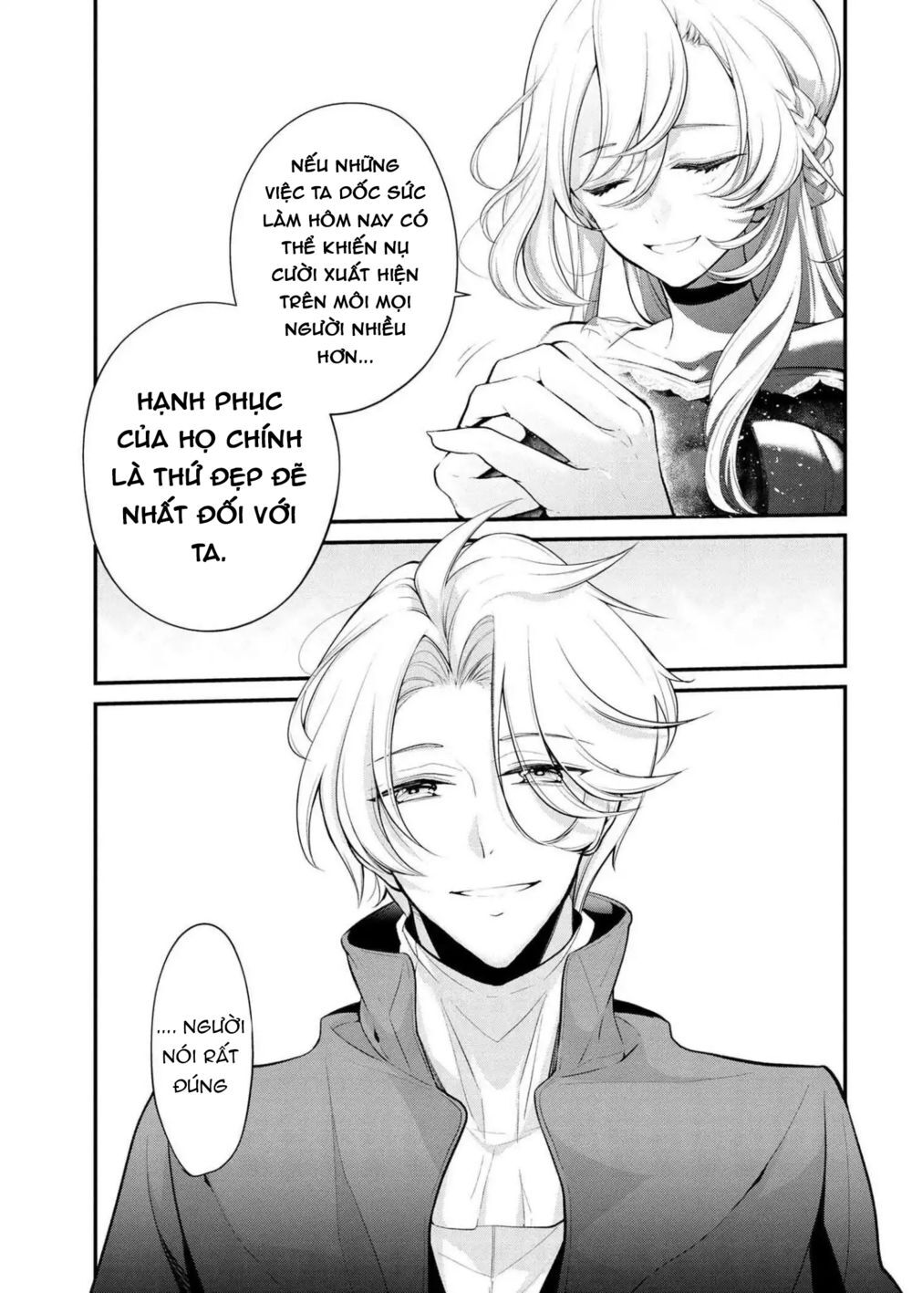 Koushaku Reijou No Tashinami Chapter 23 - 24