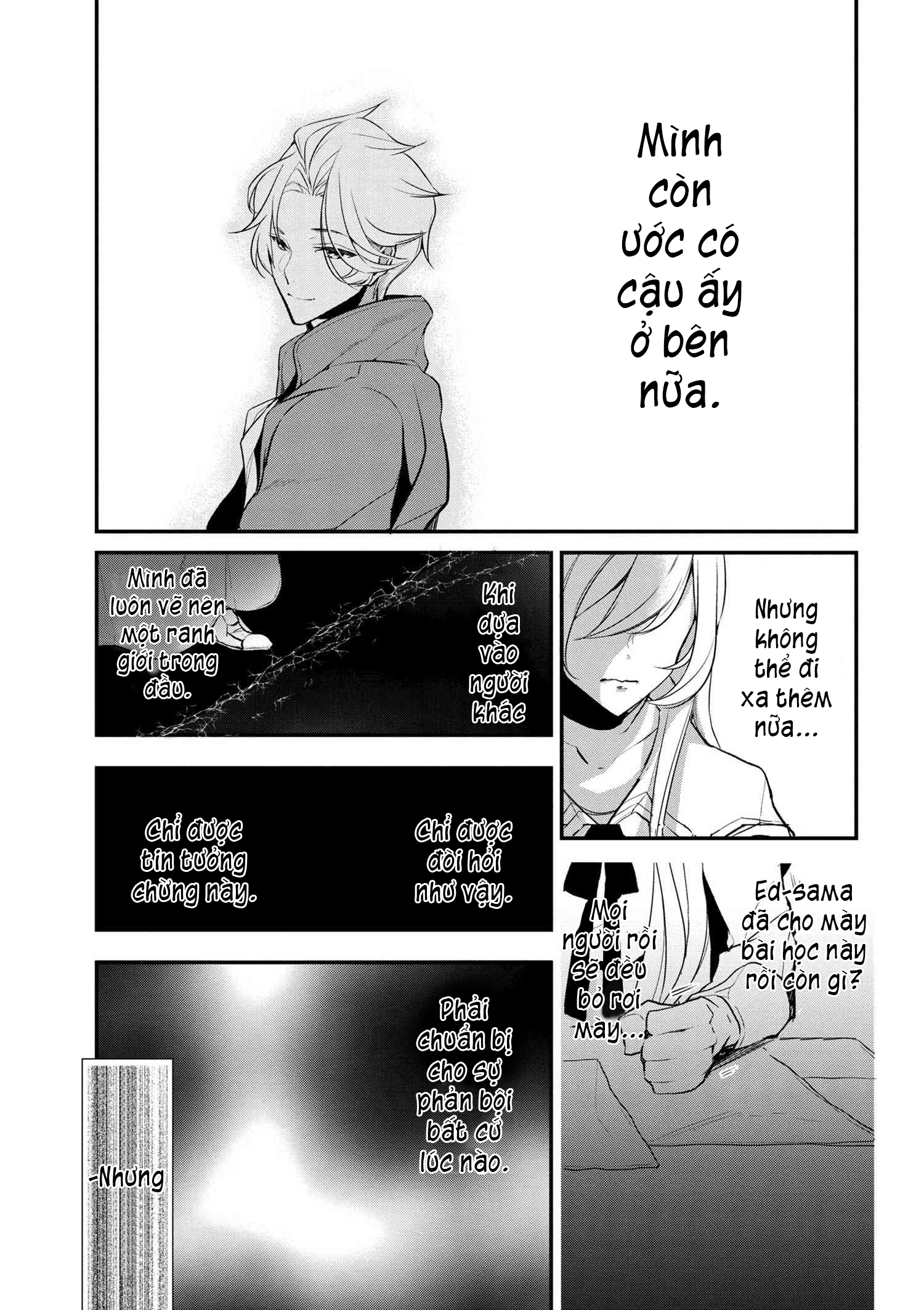 Koushaku Reijou No Tashinami Chapter 24 - 18