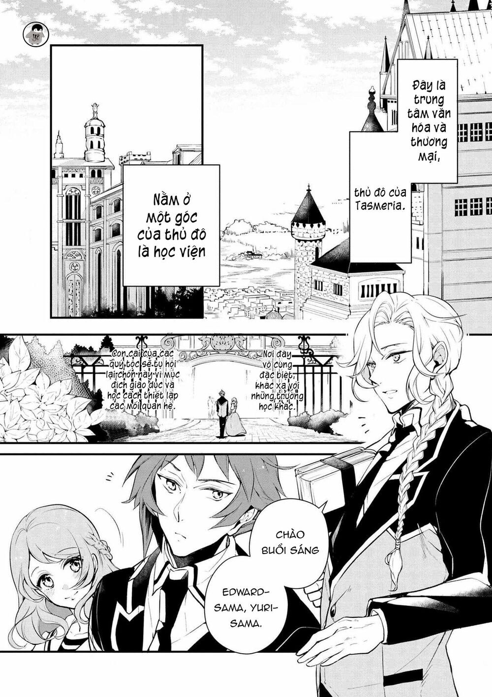 Koushaku Reijou No Tashinami Chapter 25 - 1