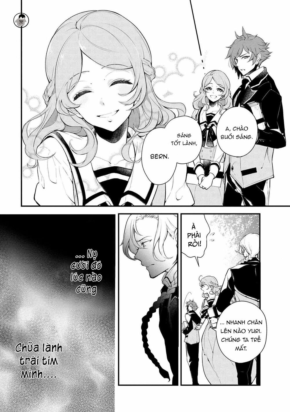 Koushaku Reijou No Tashinami Chapter 25 - 2