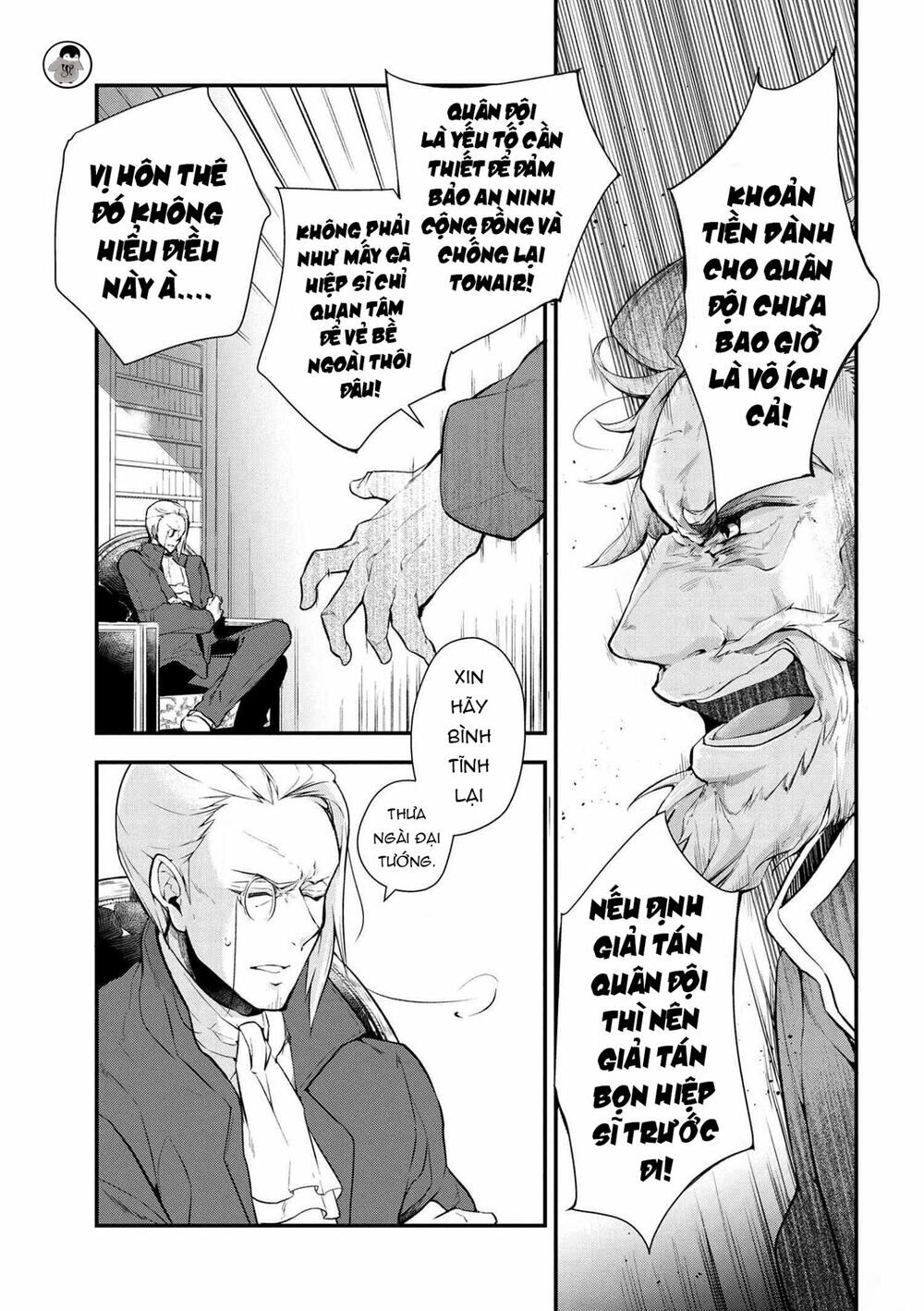 Koushaku Reijou No Tashinami Chapter 25 - 17