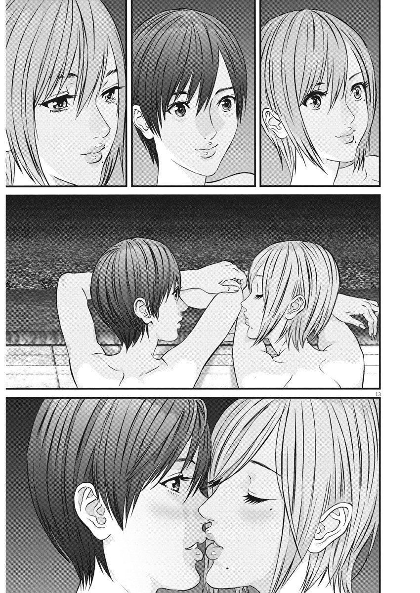 Người Khổng Lồ Chapter 51 - 12