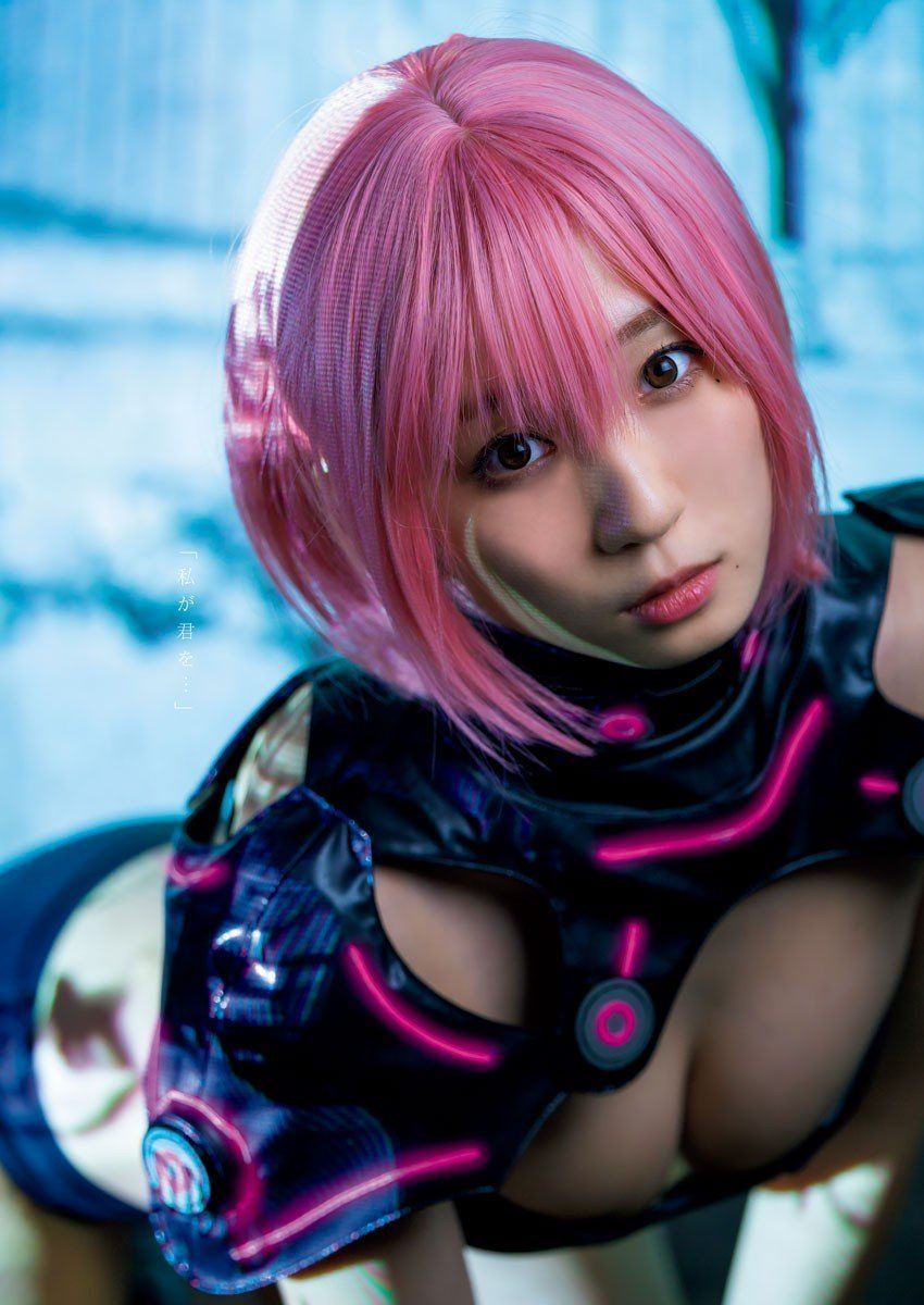 Người Khổng Lồ Chapter 51 - 30