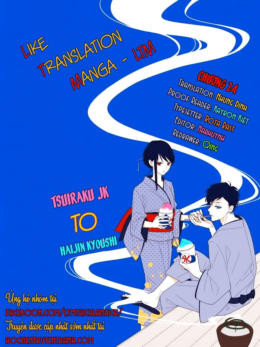 Tsuiraku Jk To Haijin Kyoushi Chapter 24 - 1