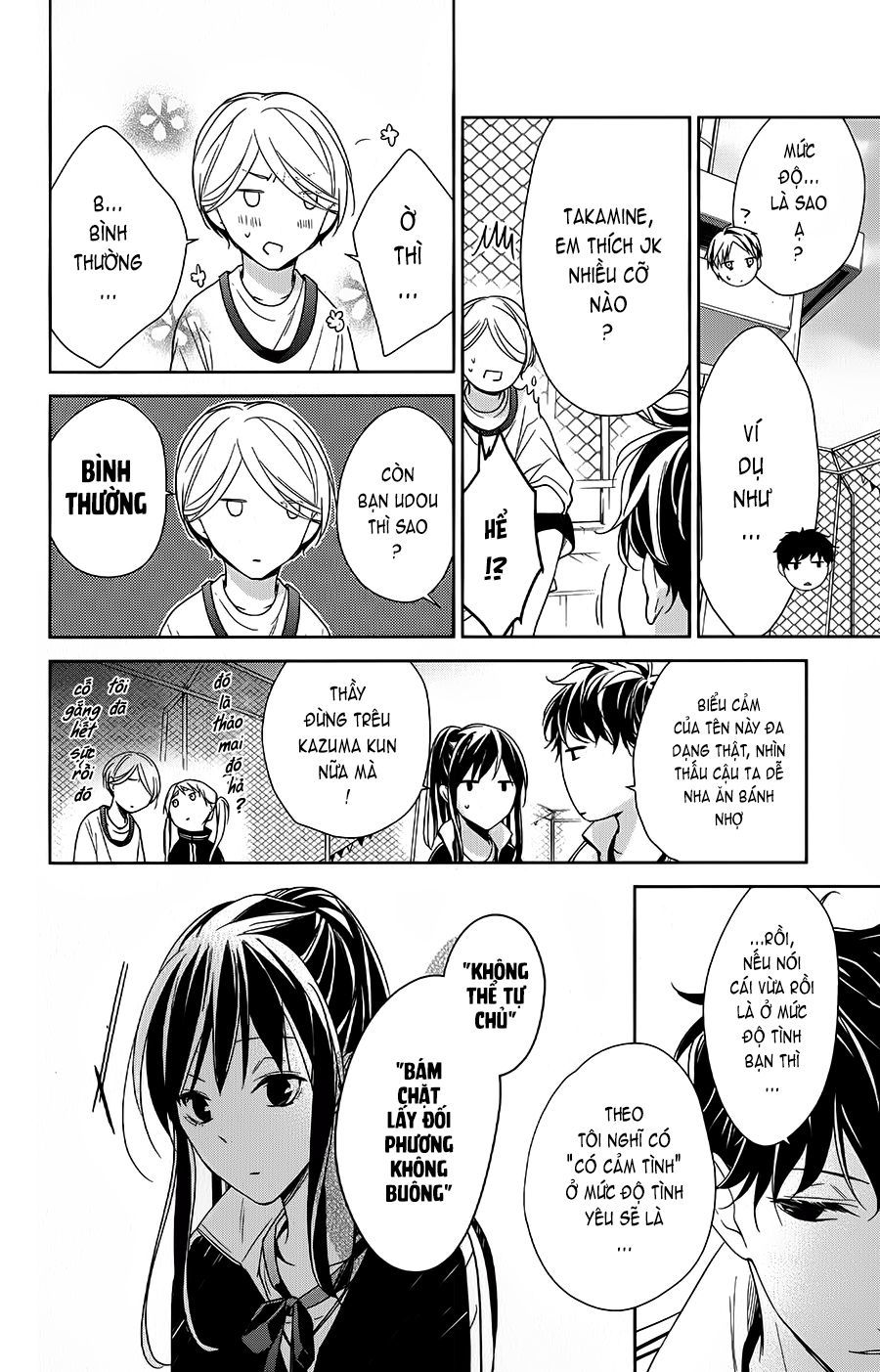 Tsuiraku Jk To Haijin Kyoushi Chapter 24 - 11