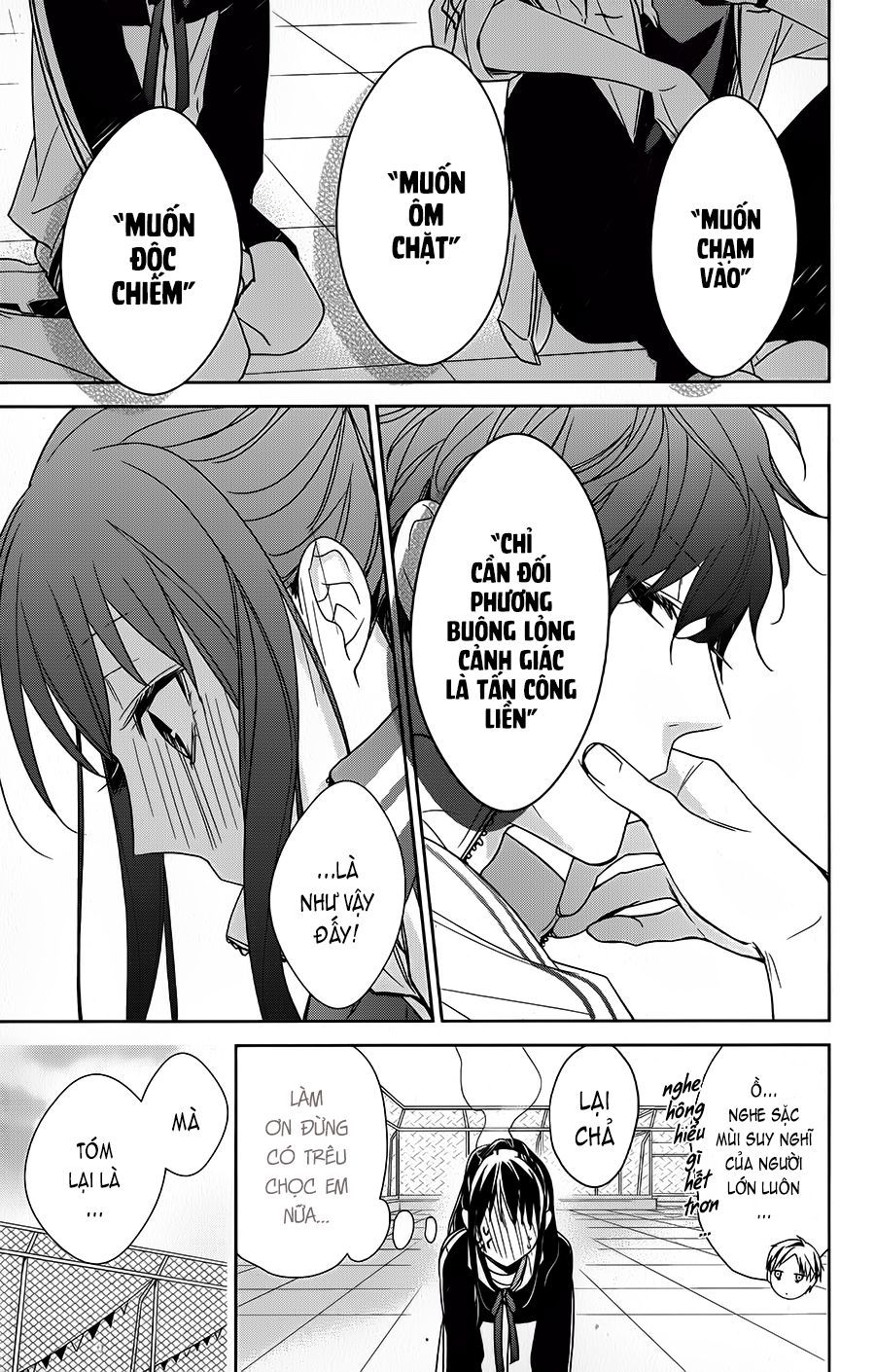 Tsuiraku Jk To Haijin Kyoushi Chapter 24 - 12