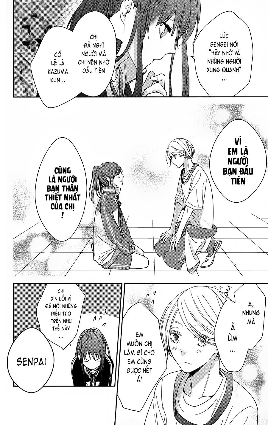 Tsuiraku Jk To Haijin Kyoushi Chapter 24 - 21