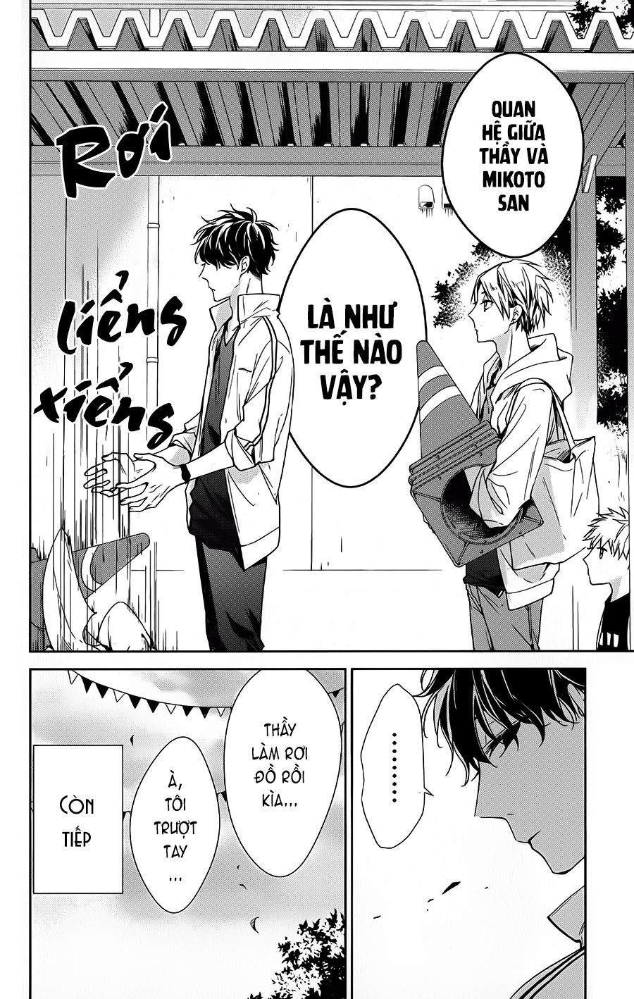 Tsuiraku Jk To Haijin Kyoushi Chapter 24 - 27