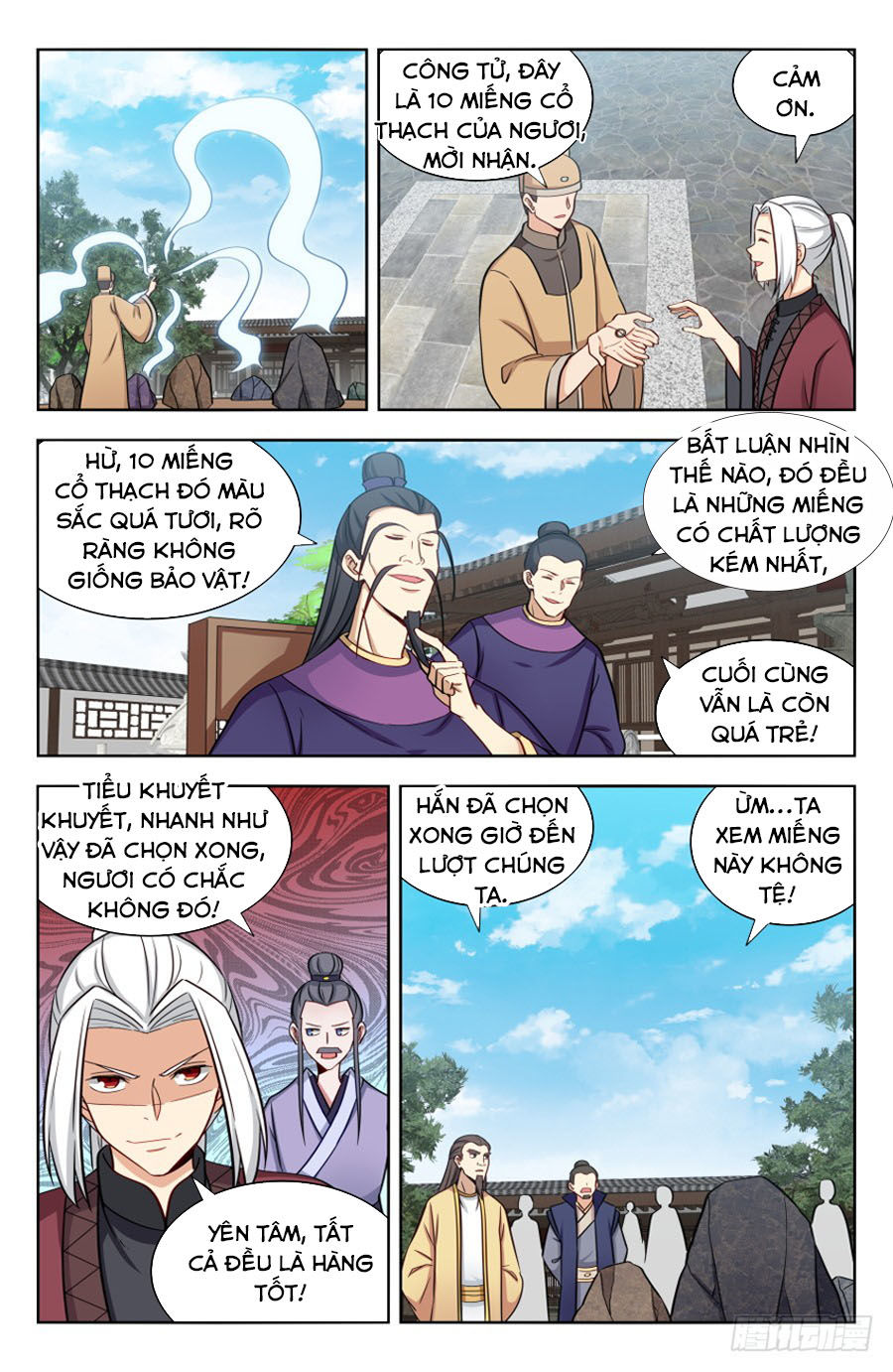 Tối Cường Phản Sáo Lộ Hệ Thống Chapter 171 - 3