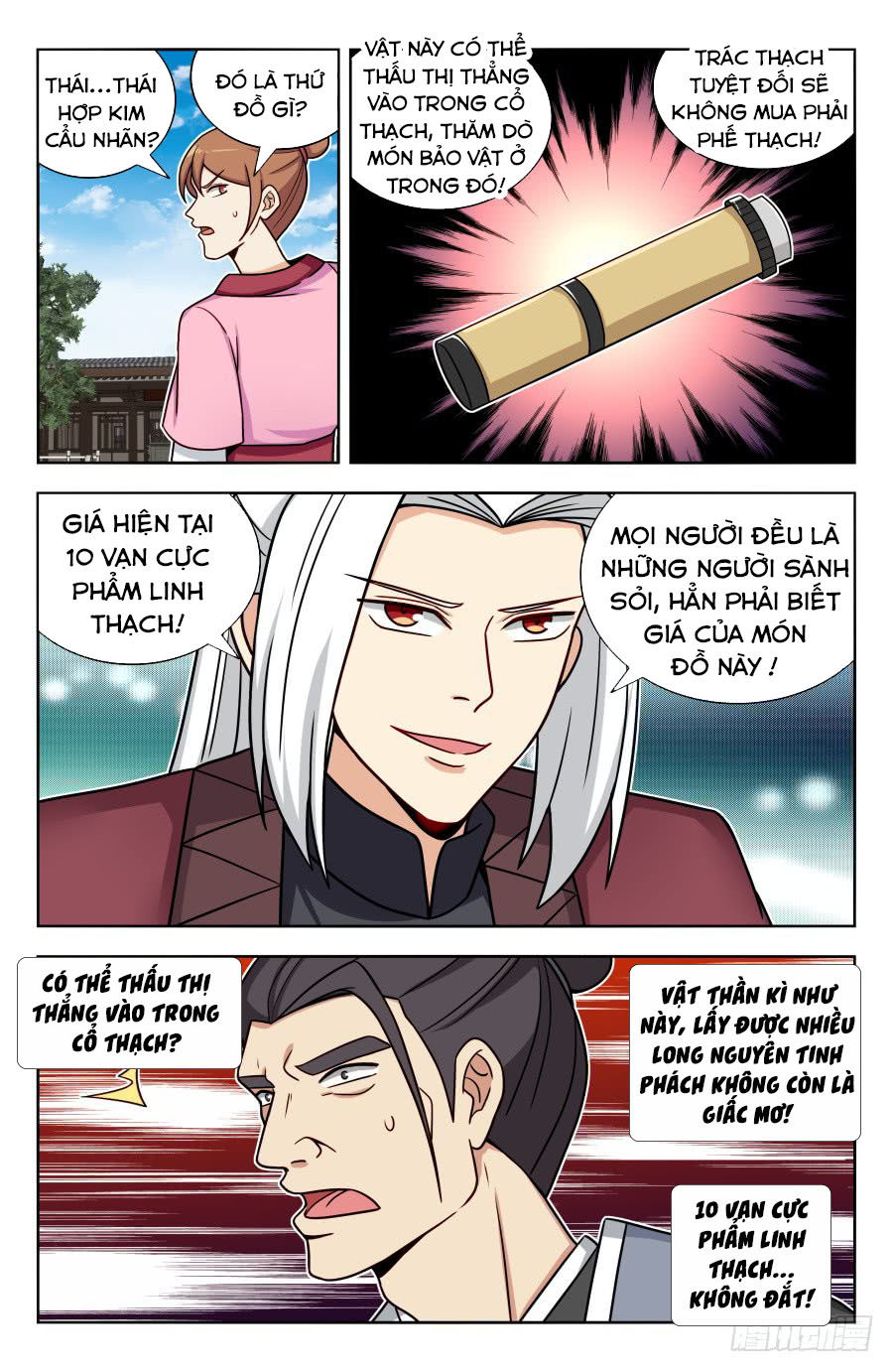 Tối Cường Phản Sáo Lộ Hệ Thống Chapter 171 - 9