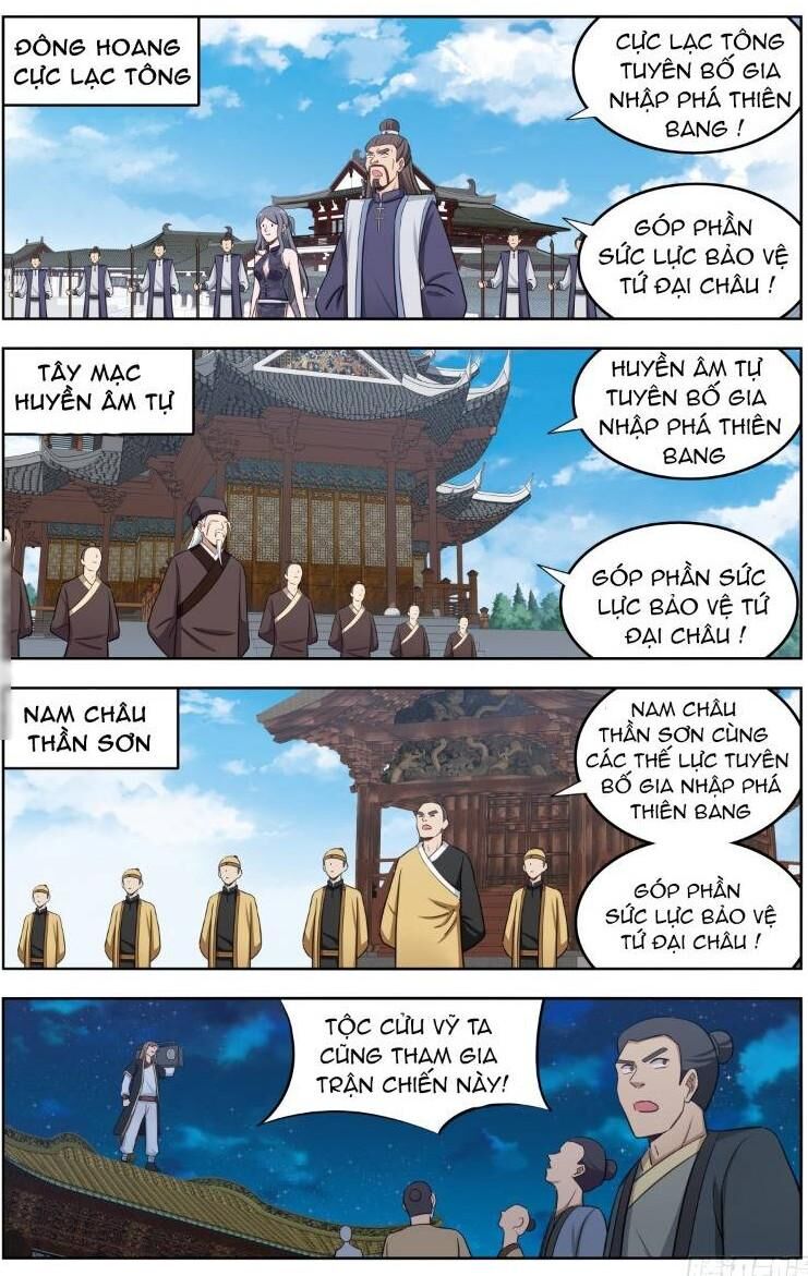 Tối Cường Phản Sáo Lộ Hệ Thống Chapter 231 - 8