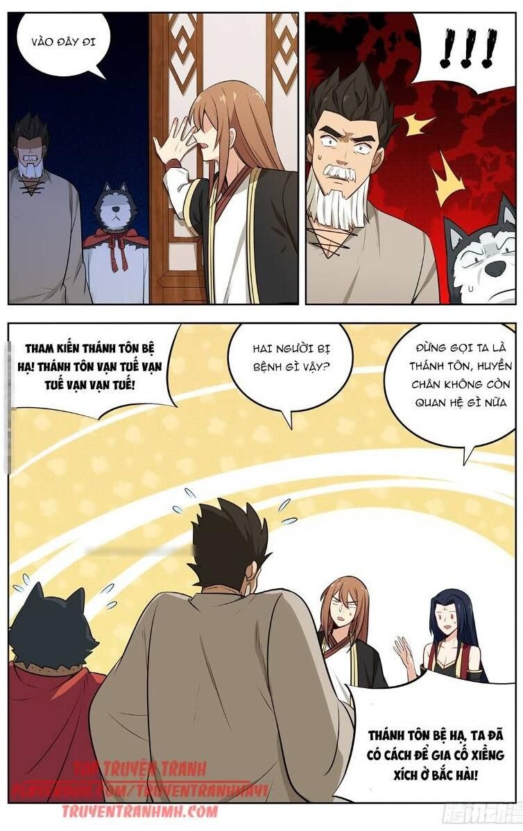 Tối Cường Phản Sáo Lộ Hệ Thống Chapter 232 - 2