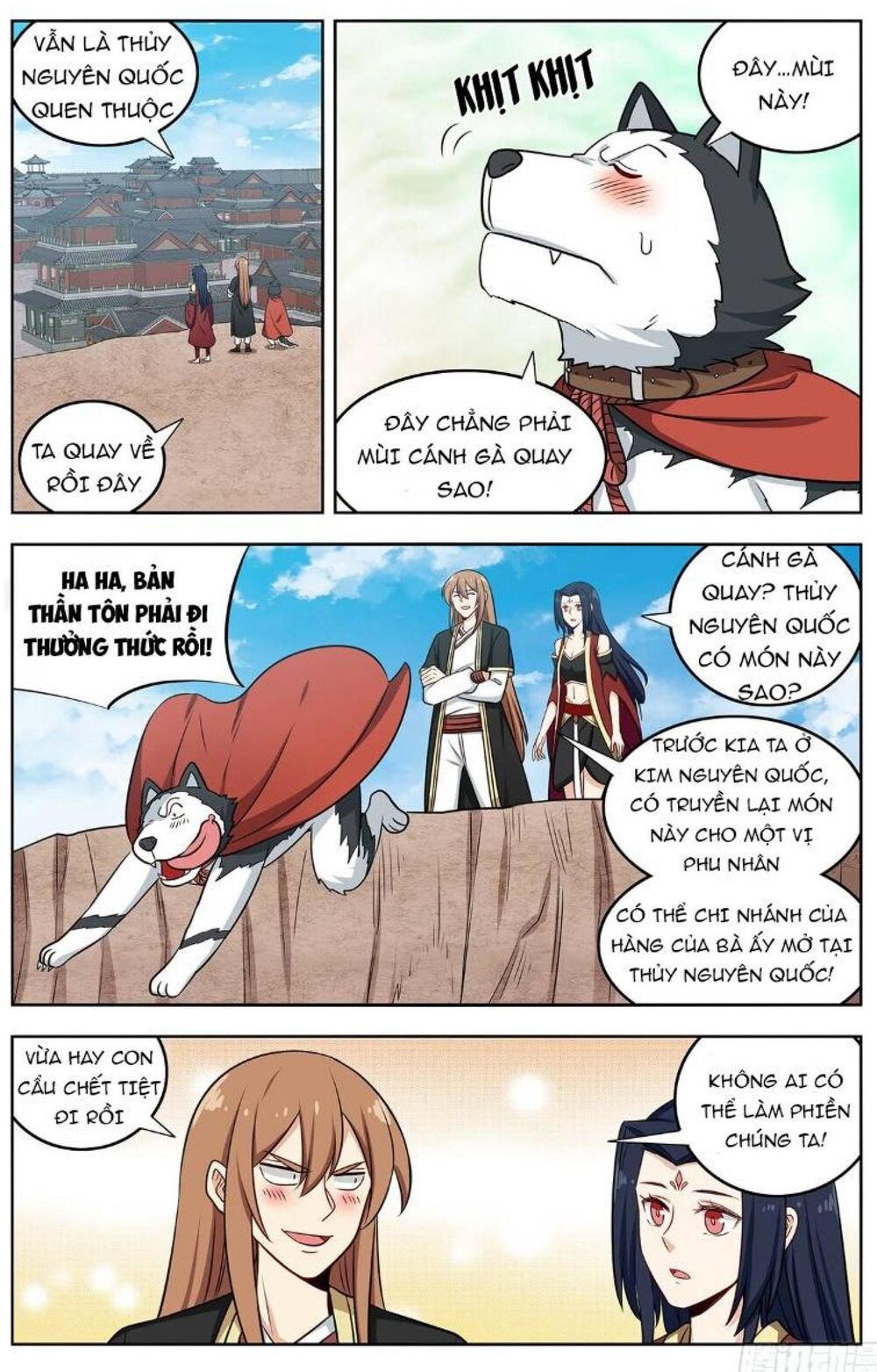 Tối Cường Phản Sáo Lộ Hệ Thống Chapter 233 - 3