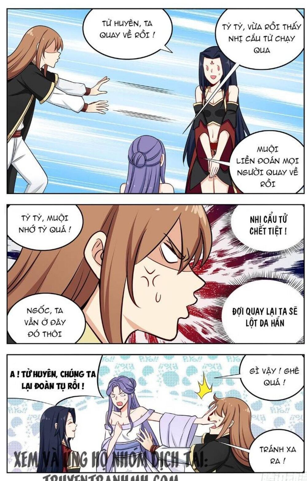 Tối Cường Phản Sáo Lộ Hệ Thống Chapter 233 - 5