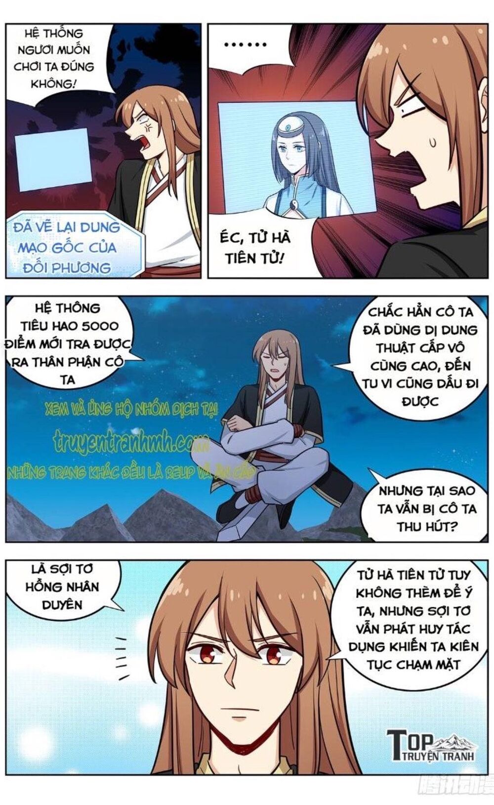 Tối Cường Phản Sáo Lộ Hệ Thống Chapter 234 - 7