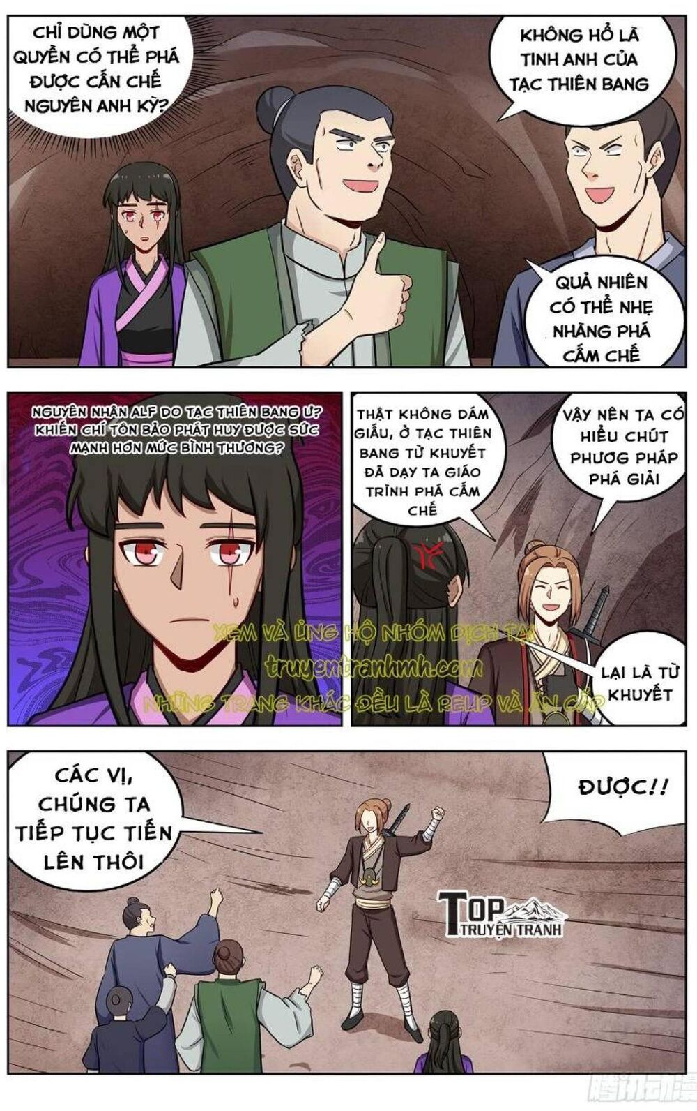 Tối Cường Phản Sáo Lộ Hệ Thống Chapter 236 - 2