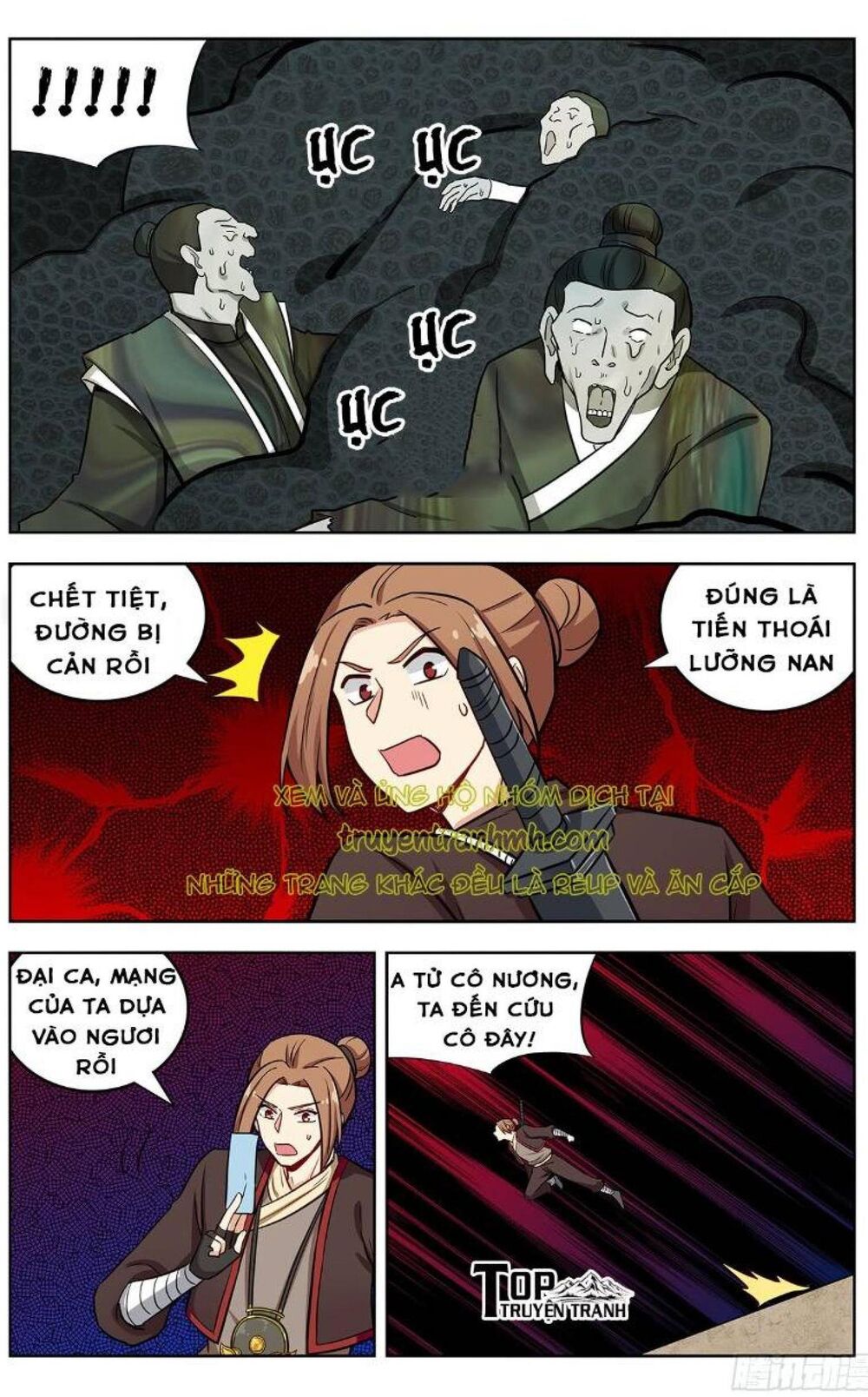 Tối Cường Phản Sáo Lộ Hệ Thống Chapter 236 - 12