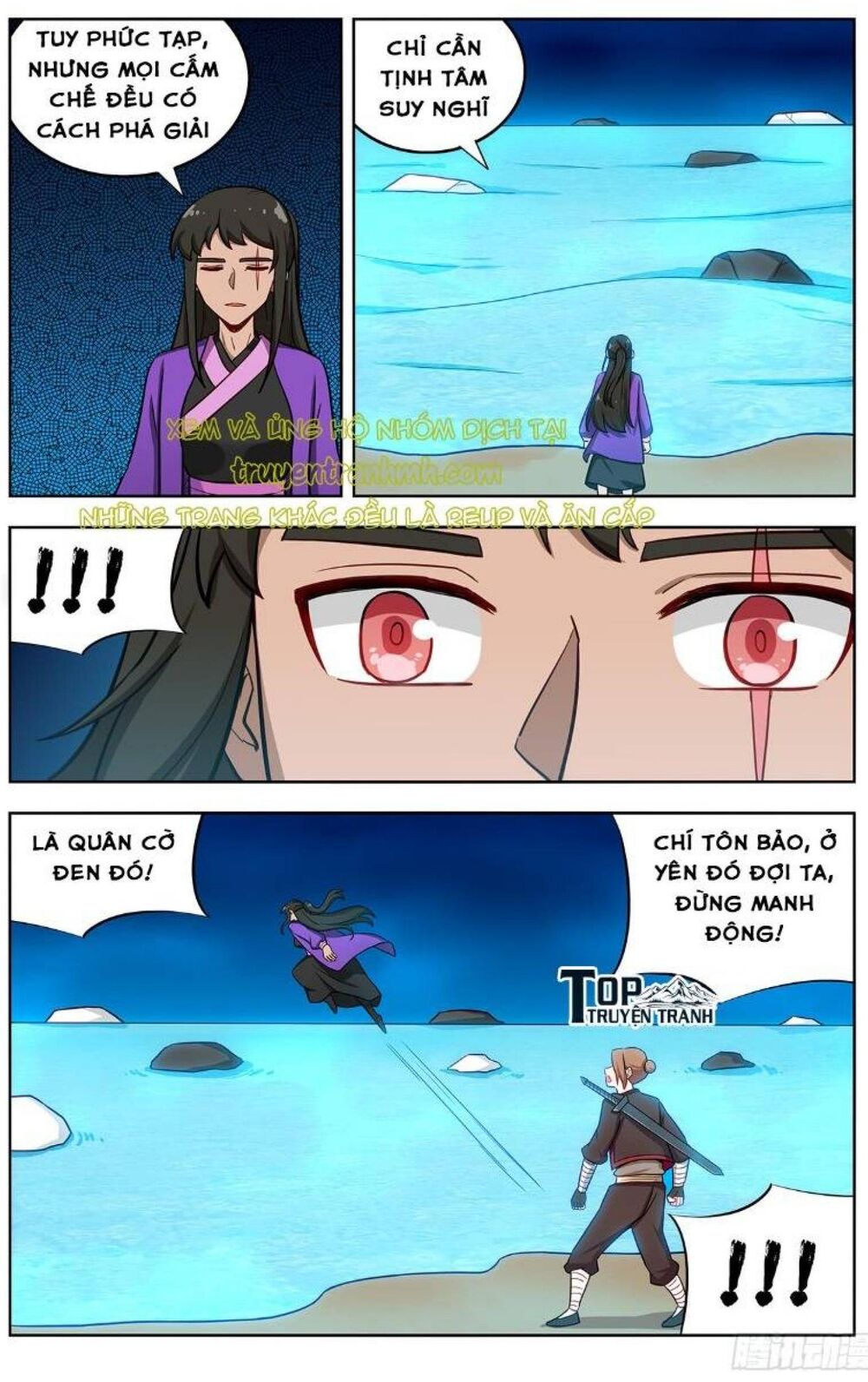 Tối Cường Phản Sáo Lộ Hệ Thống Chapter 236 - 6