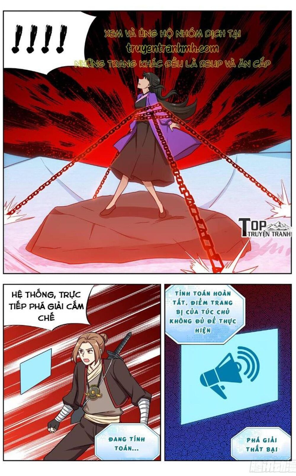 Tối Cường Phản Sáo Lộ Hệ Thống Chapter 236 - 10